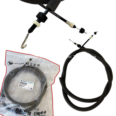 Foton Tuyano E S Side Slide Door Open Handle Cable Assembly V1640150016A0 for Top-
