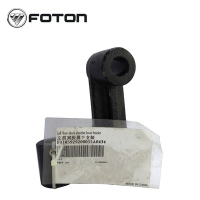 Foton Aumark Truck Front Shock Absorber Bracket Black AOLING Original Car Truck Parts