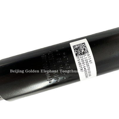 2016- Foton Auto Original Parts Omac S3 S5 Aolin CTS9 MRT Shock Absorber L1292070101A0