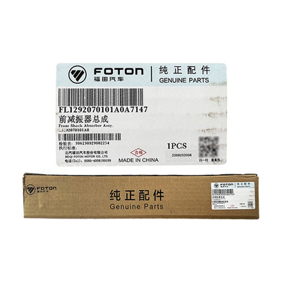 2016- Foton Auto Original Parts Omac S3 S5 Aolin CTS9 MRT Shock Absorber L1292070101A0