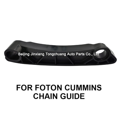 Foton Aumark ISF2.8 5259767 Diesel Engine Parts Supplied for Truck Car Fitment 0.24kg