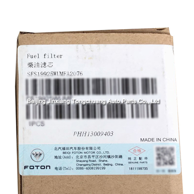 High Demand Truck Fuel Filters Category Original Foton Aumark ISF 2.8 5264870 FS19925
