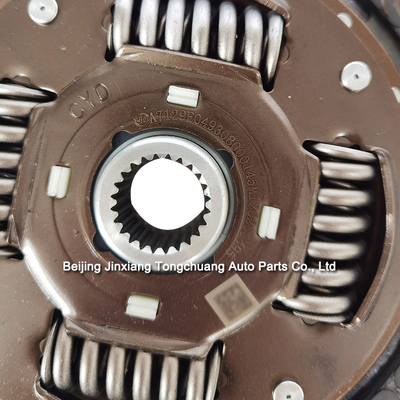 Foton Aumark Auto Parts 2.8 Pressure Clutch Driven Plate for Car Fitment at Affordable
