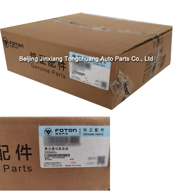 Foton Aumark Auto Parts 2.8 Pressure Clutch Driven Plate for Car Fitment at Affordable