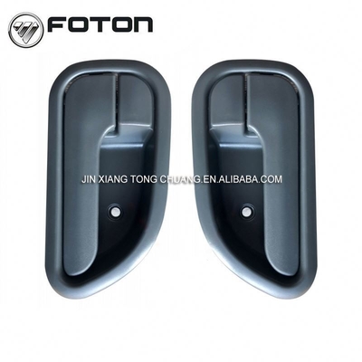 Foton Aumark Truck Inner Buckle Car Door Handle Chinese Provides Plastic Material