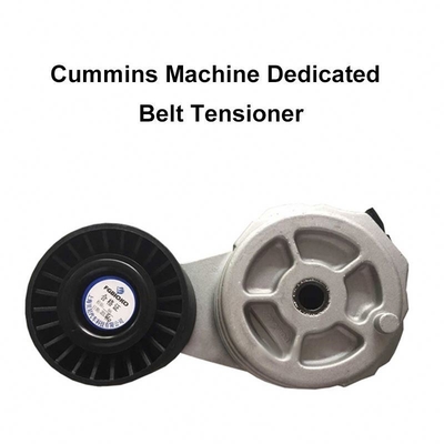 Truck Parts Category Foton Aumark Truck Engine ISF3.8 Belt Tensioning Wheel for Truck