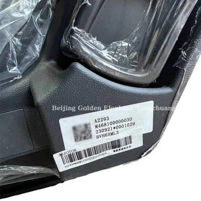 Foton European Airlines O Marco S5 O Ling CTS9 Rivo ES5 Hornet Airbag Seat Body Parts M468100000030 2016- Normal