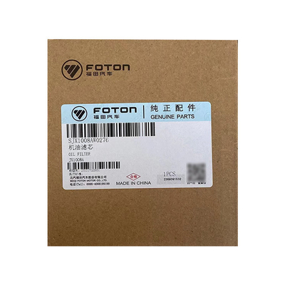 Foton Aumark JX1008A Truck Element Machine Oil Filter White Truck Parts Sale Online