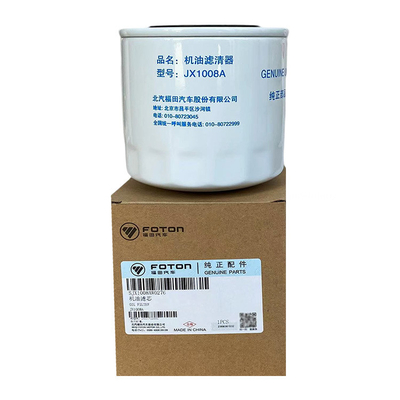 Foton Aumark JX1008A Truck Element Machine Oil Filter White Truck Parts Sale Online