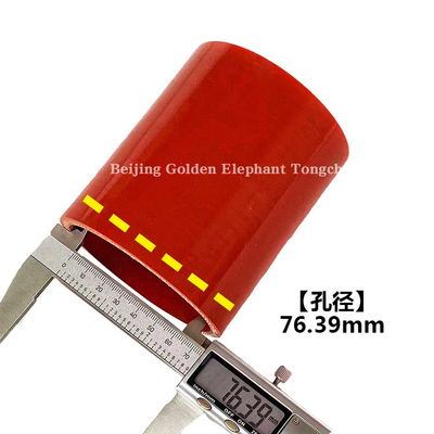 Foton Truck Silicone Hose Intercooler Tube HFF1109041-6K Essential Cooling Systems 2016-