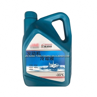Blue Finely Processed Foton Aumark Truck Var Antifreeze Engine Coolant Year 2005-