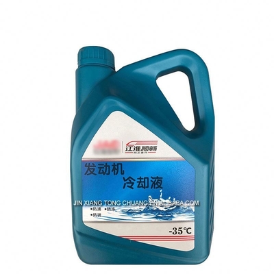 Blue Finely Processed Foton Aumark Truck Var Antifreeze Engine Coolant Year 2005-