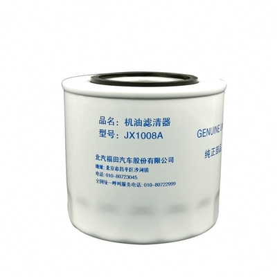 Foton Aumark JX1008A Truck Element Machine Oil Filter Original for Car and Truck Parts