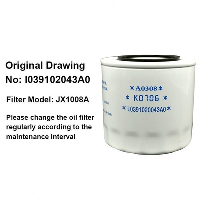 Foton Aumark JX1008A Truck Element Machine Oil Filter Original for Car and Truck Parts