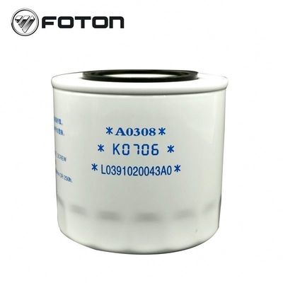 Foton Aumark JX1008A Truck Element Machine Oil Filter Original for Car and Truck Parts