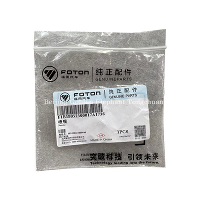 Omako Bell CTX MRT Windshield Wiper Nozzle for Foton Truck Engine Parts 1B18052500017A