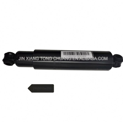 Efficiently Replace Your Car's Shock Absorber with Foton Aumark Truck F1105129200004A0
