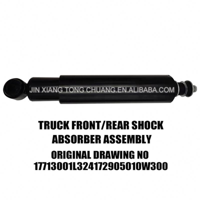 Efficiently Replace Your Car's Shock Absorber with Foton Aumark Truck F1105129200004A0