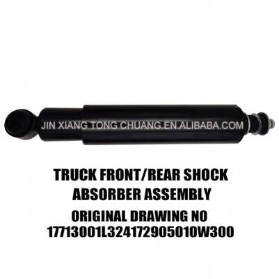 F1105129200004A0 Original Foton Aumark Truck Front/Rear Rubber Car Door Shock Absorber