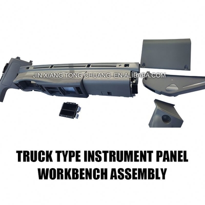 2016- Foton Aumark Truck Body Parts Original Genuine Wiring Dashboard Assembly Packaging