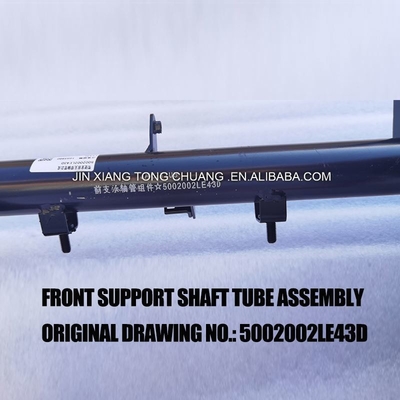 Foton Aumark Truck Parts Bearing Axle Tube Assembly with Truck Wheel Locknut Socket Set