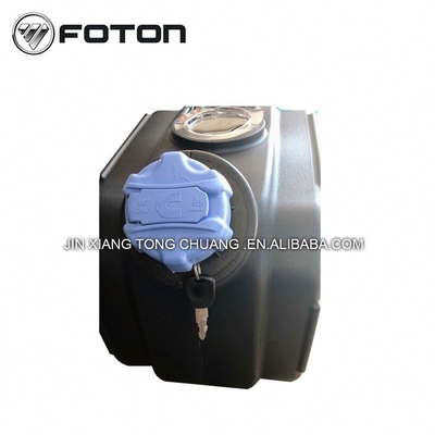 Peugeot Truck ISF3.8 Urea Tank Hat Assembly for Foton Aumark Package Size 100*70*50cm