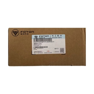 2016- Foton Original Parts Omako O Ling MRT CTX Friction Plate Assembly Brake Pads HLP3501QP175-050