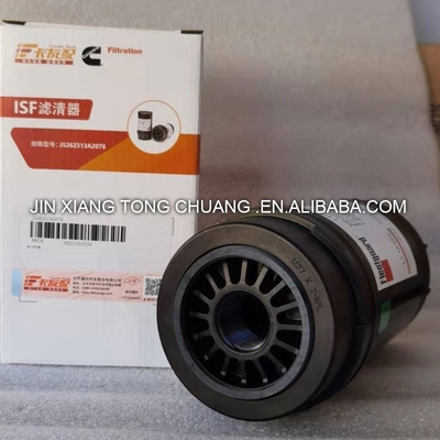All Plastic Material 3.8 LF16352 Bath Engine Oil Filter for Foton Aumark Original Truck