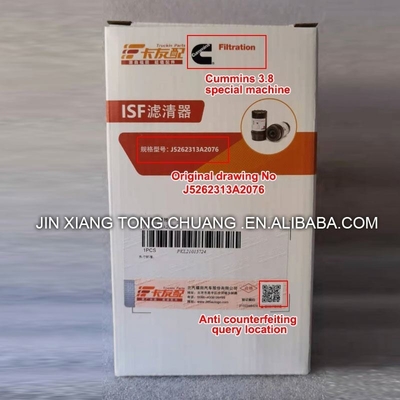 All Plastic Material 3.8 LF16352 Bath Engine Oil Filter for Foton Aumark Original Truck