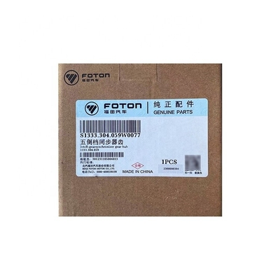 Foton Omako Oling MRT Era Five Reverse Gear Synchronizer Tooth Grain 1333.304.059