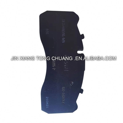 Foton Aumark Original Car and Truck Series Swift Friction Brake Pads for Metal Wheels