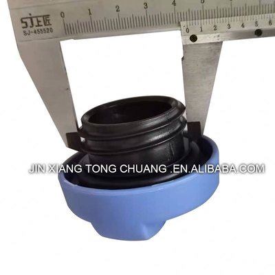 VIEW V5 Bus Urea Tank Lid in 15*10*5cm Size for Foton Aumark Truck Series