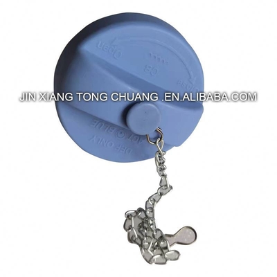 VIEW V5 Bus Urea Tank Lid in 15*10*5cm Size for Foton Aumark Truck Series