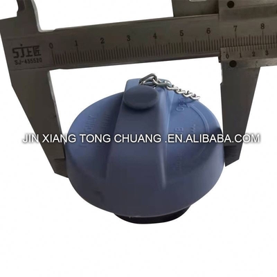 VIEW V5 Bus Urea Tank Lid in 15*10*5cm Size for Foton Aumark Truck Series