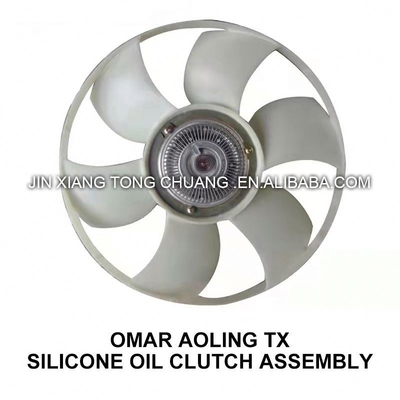 Foton Aumark BJ4934JB1 Silicone Oil Clutch Assembly for Cooling System Functionality