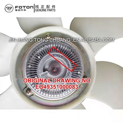 Foton Aumark BJ4934JB1 Silicone Oil Clutch Assembly for Cooling System Functionality