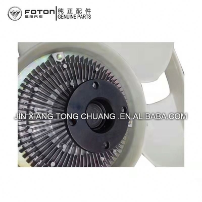 Foton Aumark BJ4934JB1 Silicone Oil Clutch Assembly for Cooling System Functionality