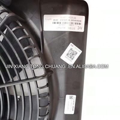 Original Condenser Assembly for Foton AUMARK Automobile and Truck Air Conditioner