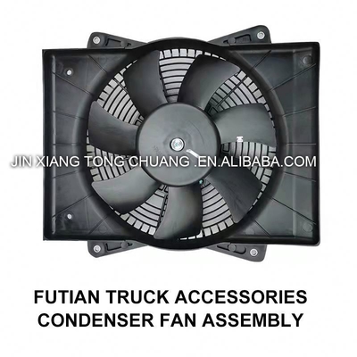 Original Condenser Assembly for Foton AUMARK Automobile and Truck Air Conditioner