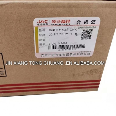 Original Condenser Assembly for Foton AUMARK Automobile and Truck Air Conditioner