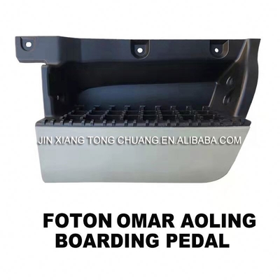 Foton Aumark Original Universal Clutch Foot Boarding Pedal Assembly with Free Shipping