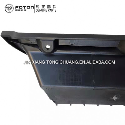 Foton Aumark Original Universal Clutch Foot Boarding Pedal Assembly with Free Shipping