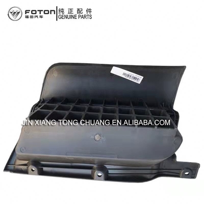 Foton Aumark Original Universal Clutch Foot Boarding Pedal Assembly with Free Shipping