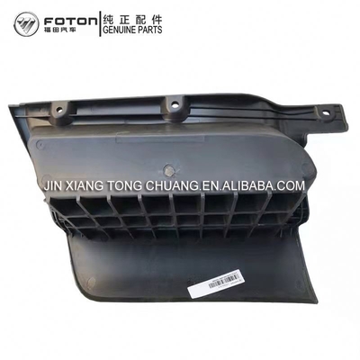 Foton Aumark Original Universal Clutch Foot Boarding Pedal Assembly with Free Shipping