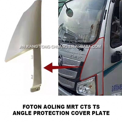 1998-2001 Year Foton Aumark Truck Front Package Angle Car Body Parts Made of Plastic