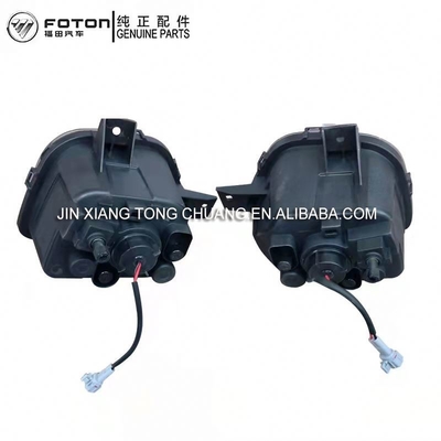 OE No. L1364020100A0 Online Foton Aumark Truck Parts S1 S3 Anti Bumper Fog Light Assembly