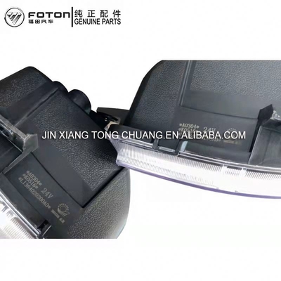 OE No. L1364020100A0 Online Foton Aumark Truck Parts S1 S3 Anti Bumper Fog Light Assembly