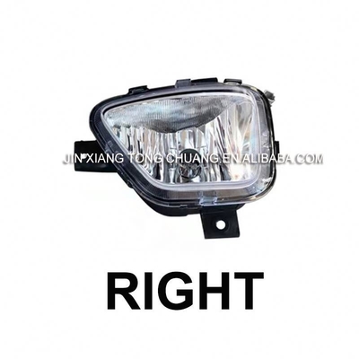 OE No. L1364020100A0 Online Foton Aumark Truck Parts S1 S3 Anti Bumper Fog Light Assembly