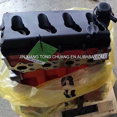 Ford AUMARK 2.8 Engine Parts Basic Machine Bare Metal Assembly for 2022 Genuine Truck