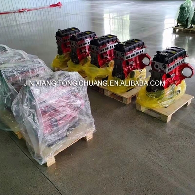 Ford AUMARK 2.8 Engine Parts Basic Machine Bare Metal Assembly for 2022 Genuine Truck
